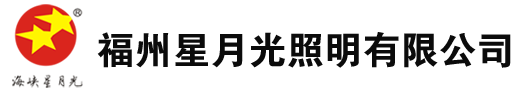 福州歐通自動(dòng)化設(shè)備有限公司