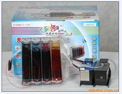 廣州攜手網絡科技 印刷設備產品與網絡技術解決方案