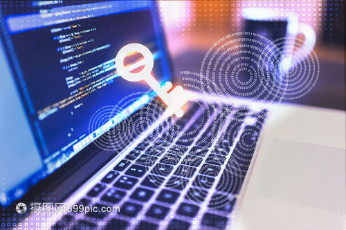 數據信息安全與網絡技術